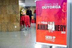 ANNANERY2022-12-1024x683