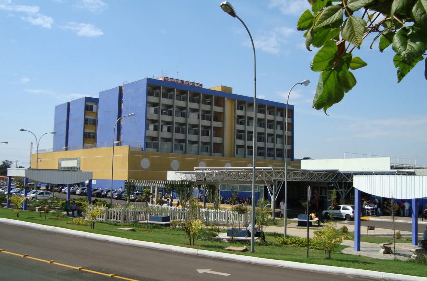  Hospital Estadual de Bauru completa 12 anos e atinge escala de alta complexidade