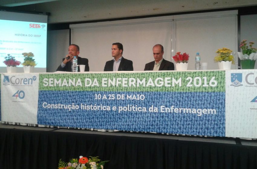  Diretores apresentam o trabalho do SEESP na 77ª Semana Brasileira de Enfermagem