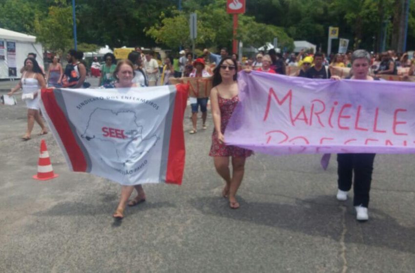  SEESP faz parte de protestos contra a execução da vereadora Marielle Franco