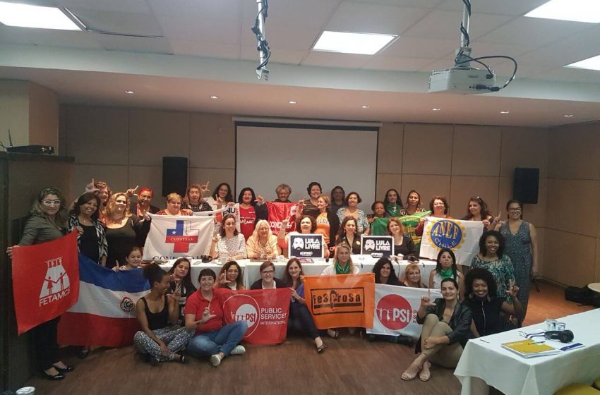  SEESP participa de Reunião do Comitê Nacional da ISP Brasil