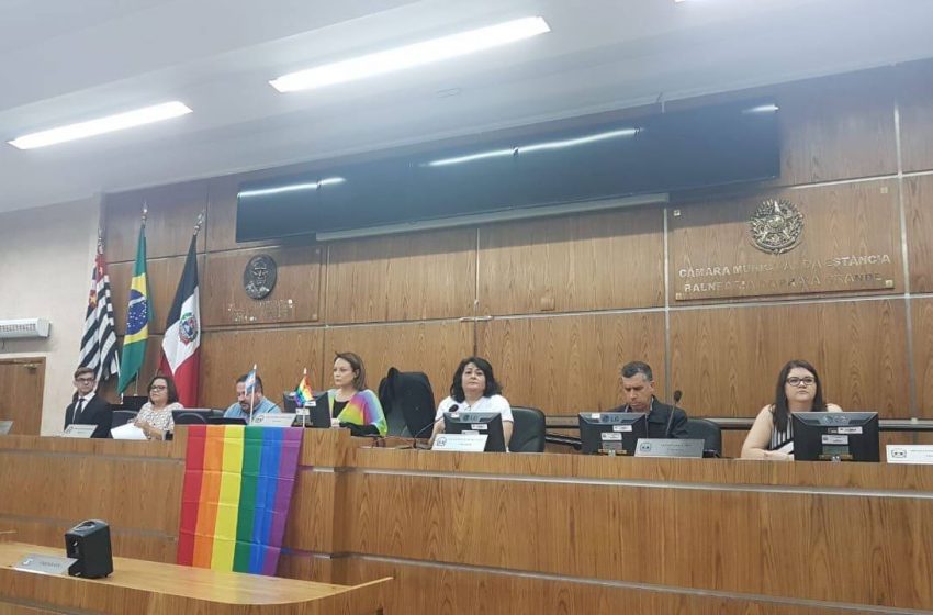  Audiência pública em Praia Grande debate políticas de inclusão ao público LGBT