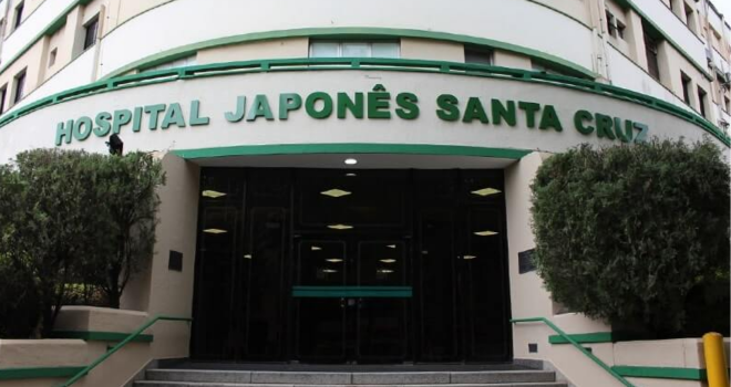 SEESP participa de audiência em defesa da valorização profissional de Enfermeiras/os da Sociedade Brasileira e Japonesa de Beneficência Santa Cruz