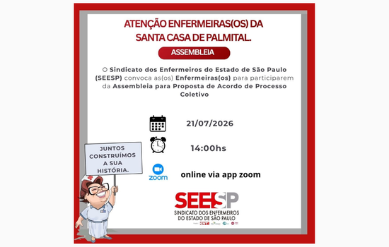 ATENÇÃO, ENFERMEIRAS(OS) DA SANTA CASA DE PALMITAL!